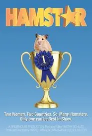 Hamstar movie poster