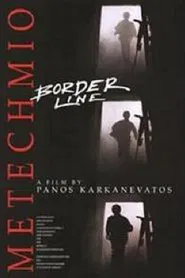 Borderline movie poster