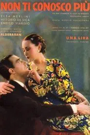 I Don't Know You Anymore movie poster