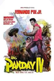 Ang Panday IV movie poster