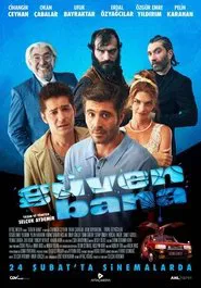Trust Me movie poster