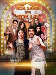 Poster do filme Rok Sako To Rok Lo