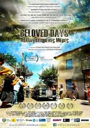 Beloved Days movie poster