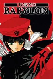 Tokyo Babylon tv show poster