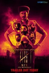 Six tv show poster
