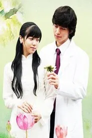 Cô Dâu Hà Nội movie poster
