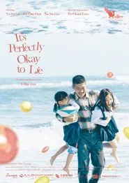 It's Perfectly Okay to Lie movie poster