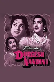 Durgesh Nandini movie poster