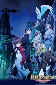 Hakkenden: Eight Dogs of the East tv show poster