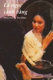 Lady of the Flowers movie poster