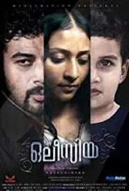 Olessia movie poster