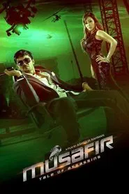 Musafir movie poster