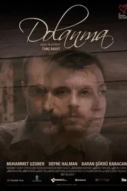 Entanglement movie poster