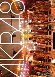 Live DVD wa Derudaroukedo, Yappari Nama ni Kagiruze! AKB48 Natsu Matsuri movie poster