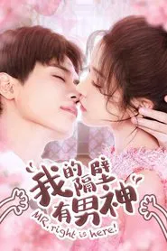 Mr. Right is Here tv show poster