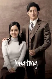 Awaiting movie poster