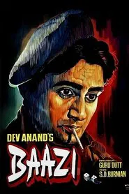 Baazi movie poster