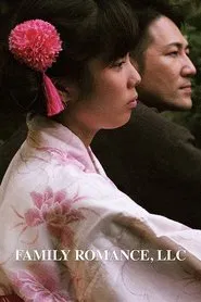 Family Romance, LLC movie poster