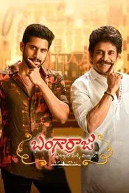 Bangarraju movie poster