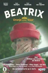Poster da série Beatrix, Oranje onder vuur
