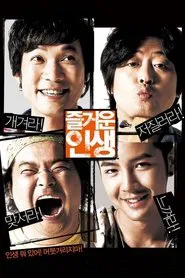 Happy Life movie poster