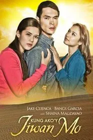Without You tv show poster