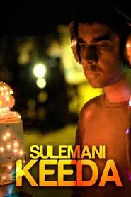 Poster do filme Sulemani Keeda