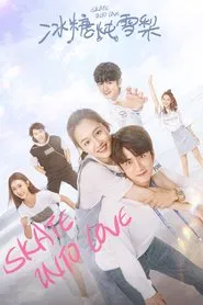 Skate Into Love tv show poster