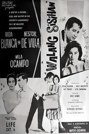 Walang Sisihan movie poster