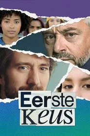Eerste keus tv show poster