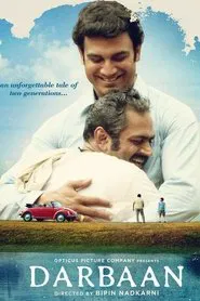 Darbaan movie poster