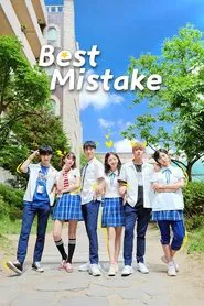 Poster do filme Best Mistake 1: The Movie