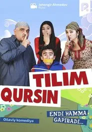 Tilim qursin movie poster