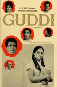 Guddi movie poster