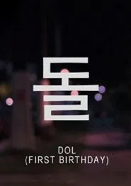 First Birthday movie poster