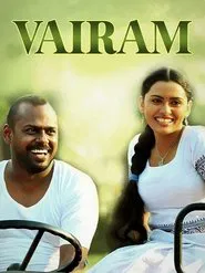 Vairam movie poster