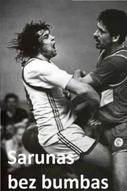 We Used to Dribble movie poster
