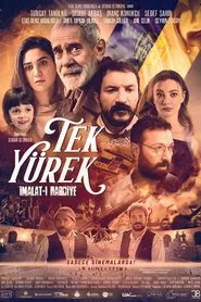 Full Unity: Imalat-i Harbiye movie poster