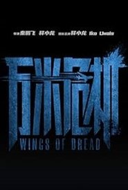 Wings of Dread movie poster