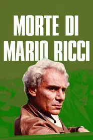 The Death of Mario Ricci movie poster