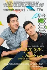 I Love You. Thank You. movie poster