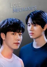 Love Mechanics movie poster