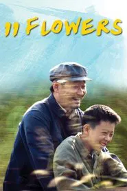 11 Flowers movie poster