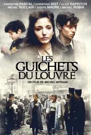 Black Thursday movie poster