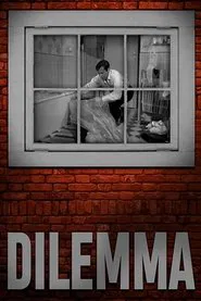 Dilemma movie poster