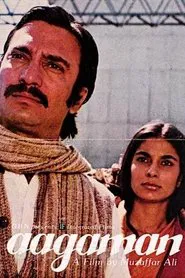 Aagaman movie poster
