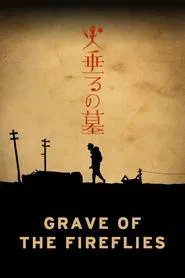Grave of the Fireflies movie poster