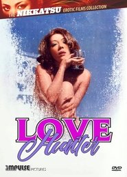 Love Hunter movie poster