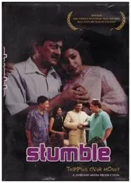 Poster do filme Stumble