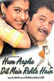 Poster do filme Hum Aapke Dil Mein Rehte Hain
